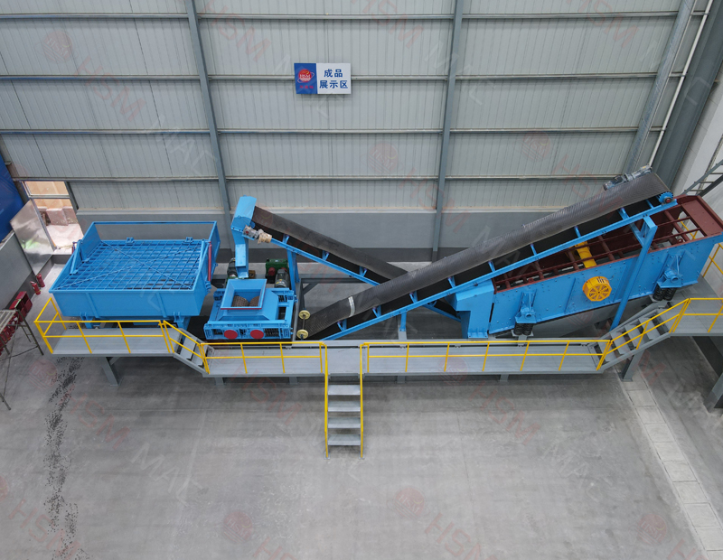 瀝青銑刨料破碎生產(chǎn)線(xiàn)